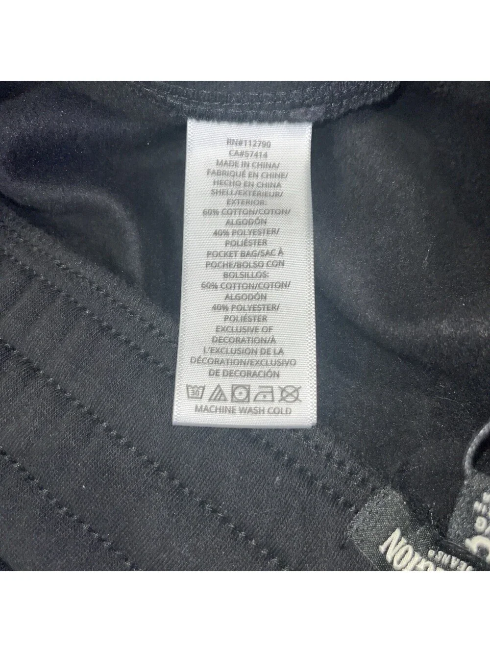 True Religion Embroidered Patch Jogger Men’s Large Jet Black MSRP $114